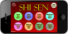 The main menu